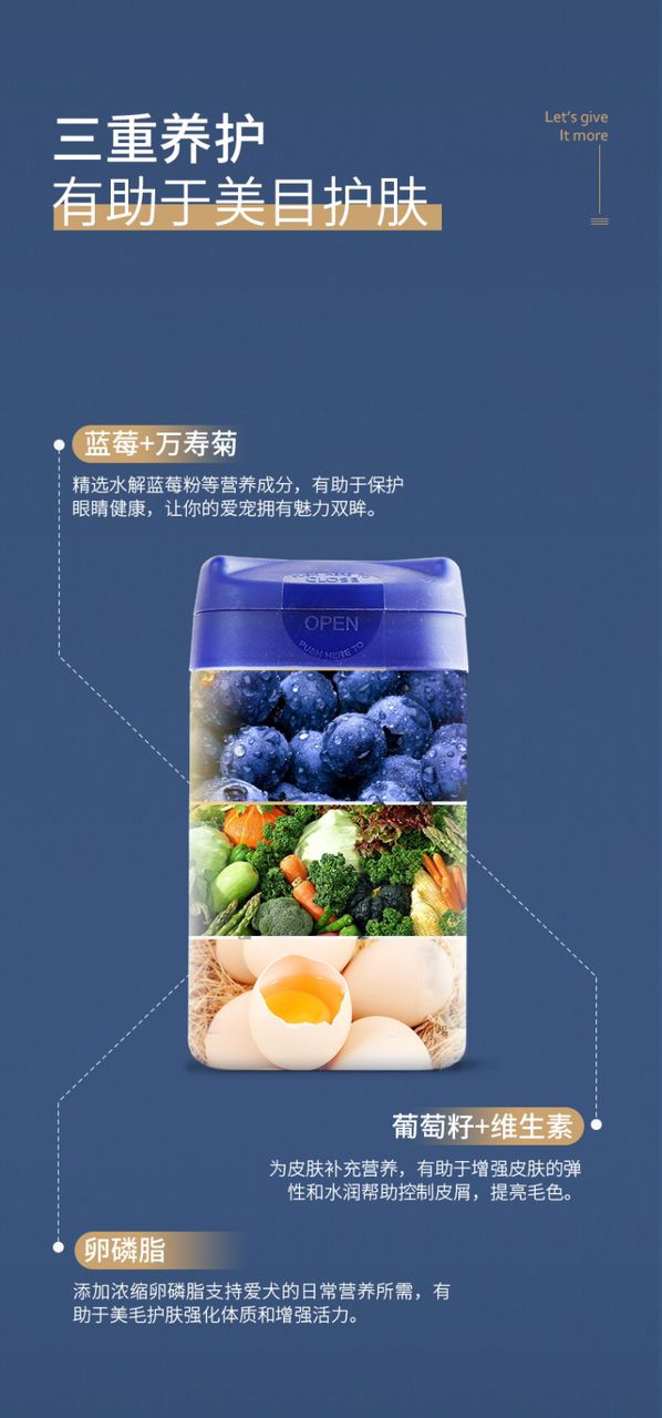 MAG Natural Blueberry Essence 400G