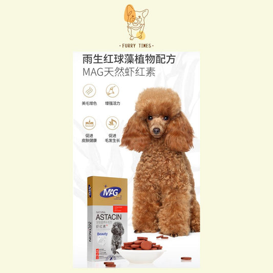 MAG Natural Astaxanthin Coat Color Enhancing for Dogs 60 Pcs
