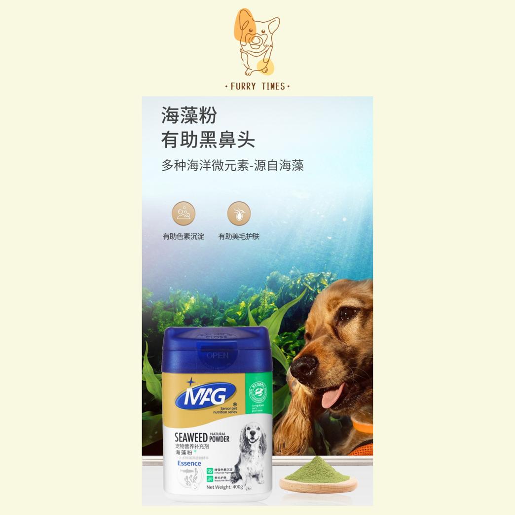 MAG Seaweed Powder 400G