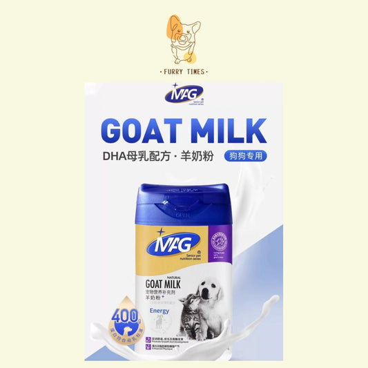 MAG DHA Goat Milk Powder 400G