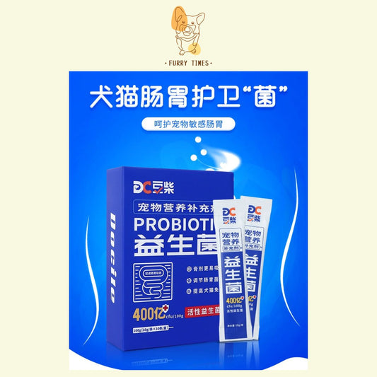 Docile Probiotics Nutrition Gel 豆柴益生菌